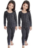 Lux Cottswool Men’s Cotton Thermal Set
