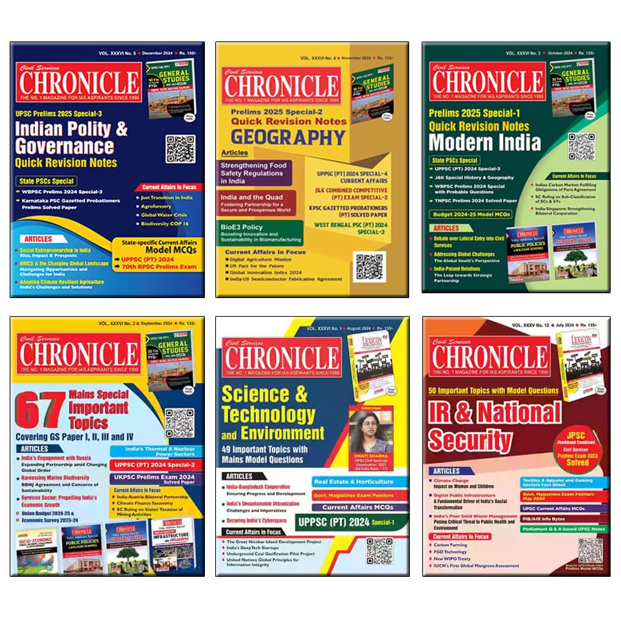 Civil Services Chronicle (Six) Magazine Pack in English Medium from 2024)