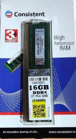 16GB