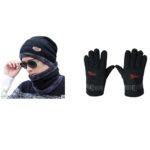Boldfit Winter Cap Set