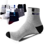 SJeware 12 Pairs Solid Cotton Ankle Length Socks