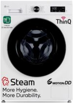 LG 9 Kg 5 Star AI Direct Drive Steam Wi-Fi Front Load Washing Machine