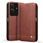 realme NARZO N61