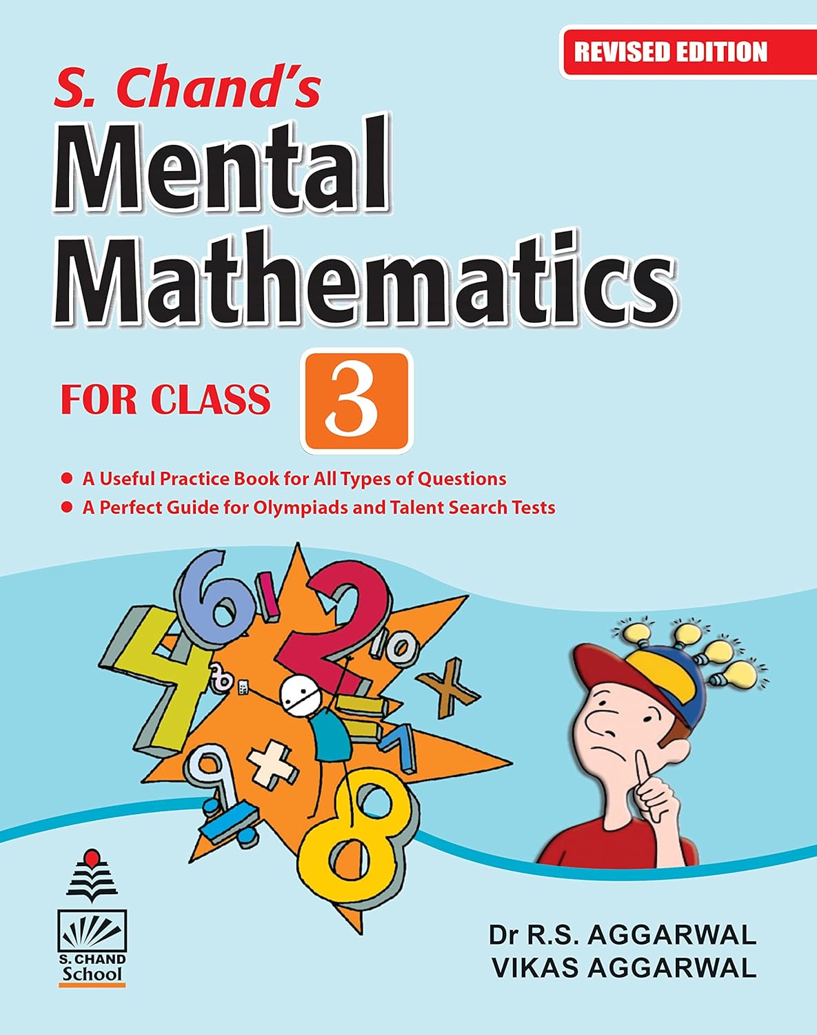S. Chand's Mental Mathematics For Class 3 - Examination 2023-2024 2024)