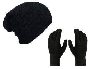 Boldfit Winter Cap Set