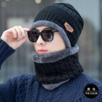 Boldfit Winter Cap Set