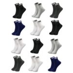 SJeware 12 Pairs Solid Cotton Ankle Length Socks